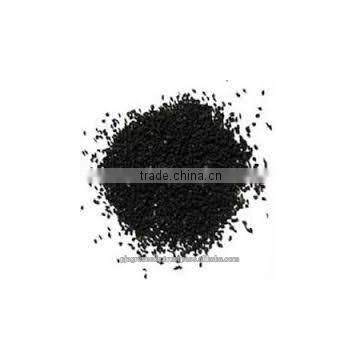 Hybrid Onion Seeds photo-5