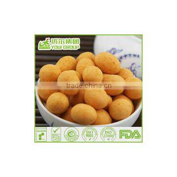 HACCP,ISO,BRC,HALAL Certification Cheese Peanuts with best quality and hot price