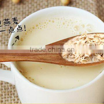 High Calcium Soy Beverages 770g