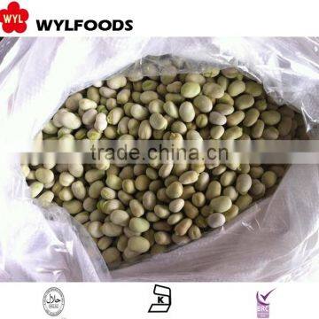 Price for Frozen Baby Broad Beans photo-5