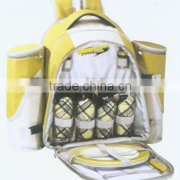 YELLOW PICNIC BACKPACK WITH DOUBLE SIDE-BOX