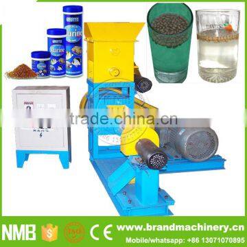 Hot sell small floating animal fish feed pellet making machine price