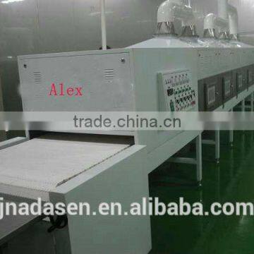 Continuous Tunnel Microwave Meat Drying and Sterilization Machine photo-2