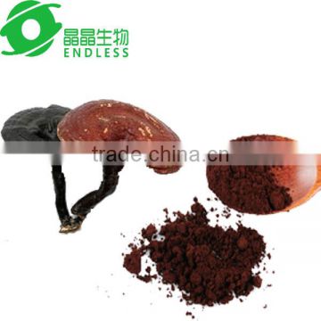 herbal king Reishi Mushroom Spores Powder lingzhi coffee