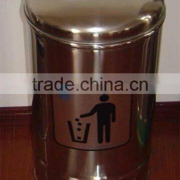 Stainless Steel Dustbin