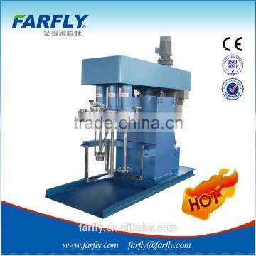 FARFLY-- FDM Muiti-function disperser