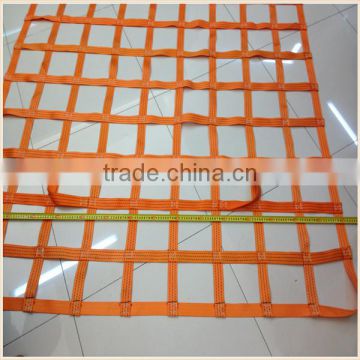 Container Safety Net, cargo net, trailer net / net contenedor