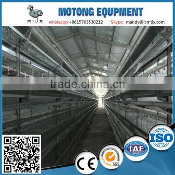 New design best price automatic poultry battery layer chicken cage for sale farming