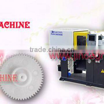 JD380X 38 ton small mini injetion molding machine