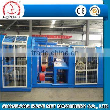 High speed 2 in 1 Plastic Type Rope Maker +86 18853866278