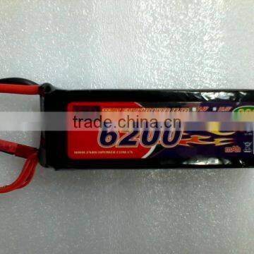 6200mAh 30C 7.4v EP Lipo Battery