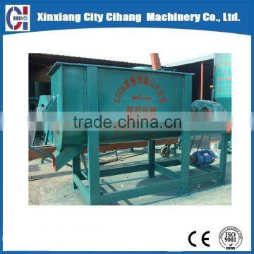 Chicken Duck Feed Powder Mixer Machine