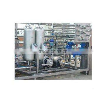 pipe type sterilizer