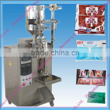 Jam / Milk / Water Pouch Packing Machine Price