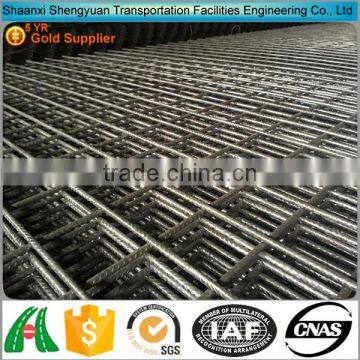 A252 concrete reinforcing mesh panels lowes for sale