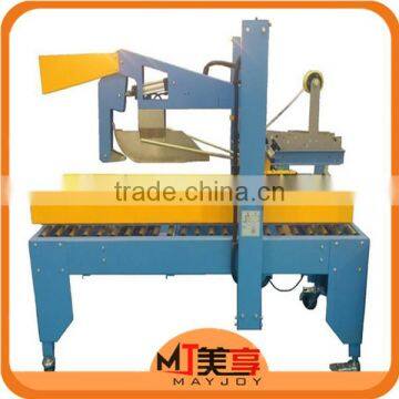 0-20m/min High Speed Carton Sealing Machine,Carton Box Sealing and Strapping Machine