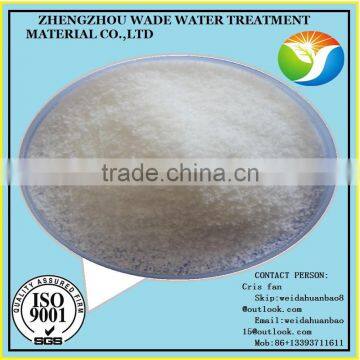 Polyacrylamide Flocculant for the Wastewater From the Papermaking photo-5