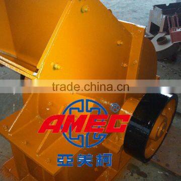 AMEC Low Price Coal Hammer Mill / Hammer Crusher , Hammer Mill Price , Hammer Mill Crusher photo-3