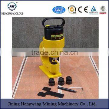 Steel Hydraulic Hole Punch Tool