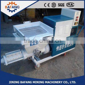 Automatic Mortar Plastering Rendering Machine for Sale photo-2