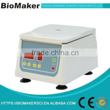 Price of Centrifuge