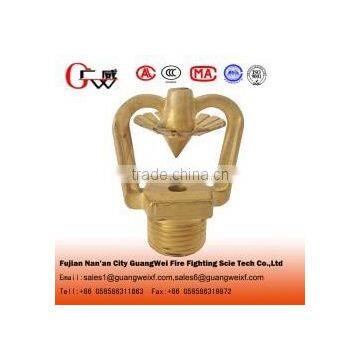 Fire Sprinkler Nozzles for Automatic Fire Fighting System photo-3