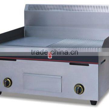 MY-720k Gas and electric cooking stove dual-purpose stewed Hot sale good quality from China machine