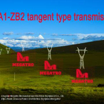 MEGATRO 750KV 7A1-ZB2 tangent type transmission tower