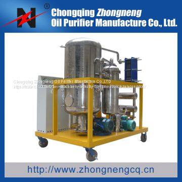 TYA-200 Edible Oil Purifier photo-3