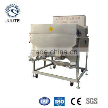 Pea Peanut Magnetic Cleaner photo-4