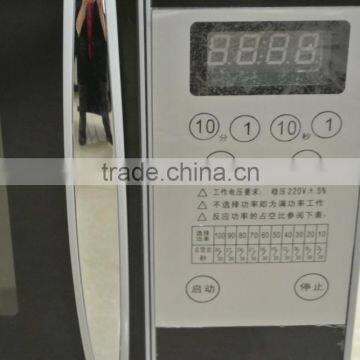 Mini Lab Microwave Catalytic Reactor Manufacturing photo-5