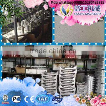 Oil Pressing Pad--Hydraulic Oil Press Machine Parts