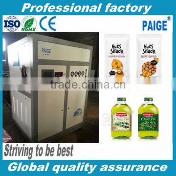 Nitrogen/N2 Gas Generation Machine for High Purity of N2 Gas With Lowest Cost