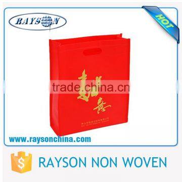 Thermocompression Printing Plain Top Handle Non Woven D Die Cut Bag photo-4