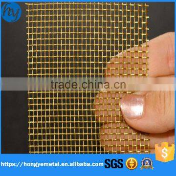 Brass Wire Mesh-RARE METARIAL WIRE MESH-Chinese Supplier photo-5