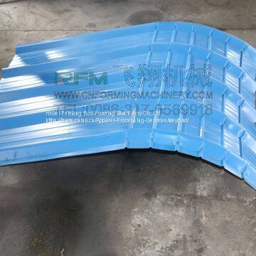 Metal Sheet Curving Machine photo-2