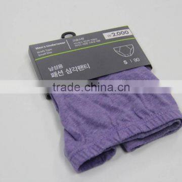 Men's Underwear photo-2
