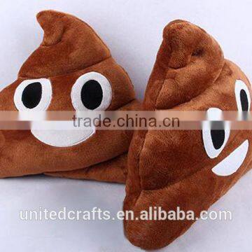 Soft Coffee Smile Face Emoji Poo Shape Stuffed Pillow Doll Toy Best Gift Cushion photo-3