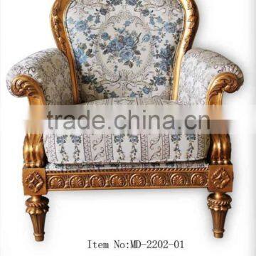 MD-2202-01 fabric Single seater sofa chairs