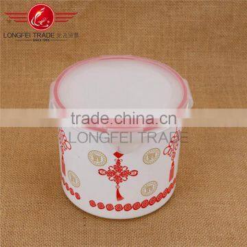 Household Eco-friendly 4pcs Round Plastic Preservation Box/ Fressness Bowl /crisper Mould photo-3