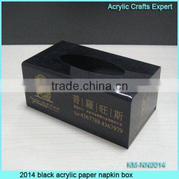 Custom Acrylic Rectangle Napkin Box,tissue Boxes photo-3