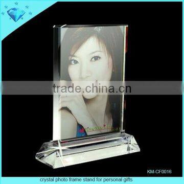 Round Crystal Shield Award Trophy photo-3