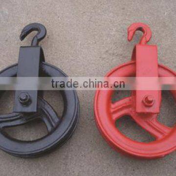 Casting Iron Pulley