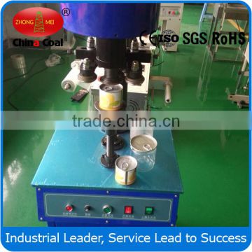 2016 hot selling DGT41A Electric Jar Sealing Machine