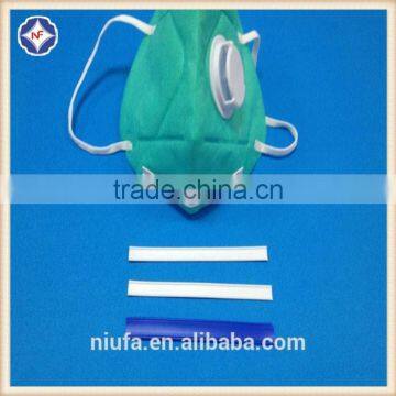 Face Mask Raw Material Plastic Nose Strip for Face Mask photo-3