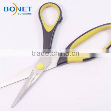 S36009A LFGB Qualified 7-3/8" Quality Quaranty Home/school/office Scissors photo-3