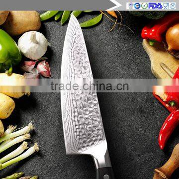 Japanese VG10 Super Steel 67 Layer High Carbon Stainless Hammered Finish 8" Chef's Knife photo-3