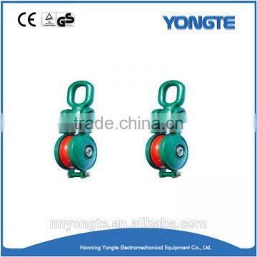 Single Wheels Pulley Block/Snatch Pulley Block for Whole Sale photo-6