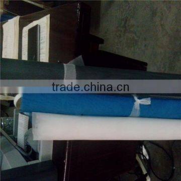 White Fiberglass Insect Screen All Kinds of Color