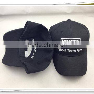 high quality custom 5 panel embroidery hat & cap Guangdong cap factory